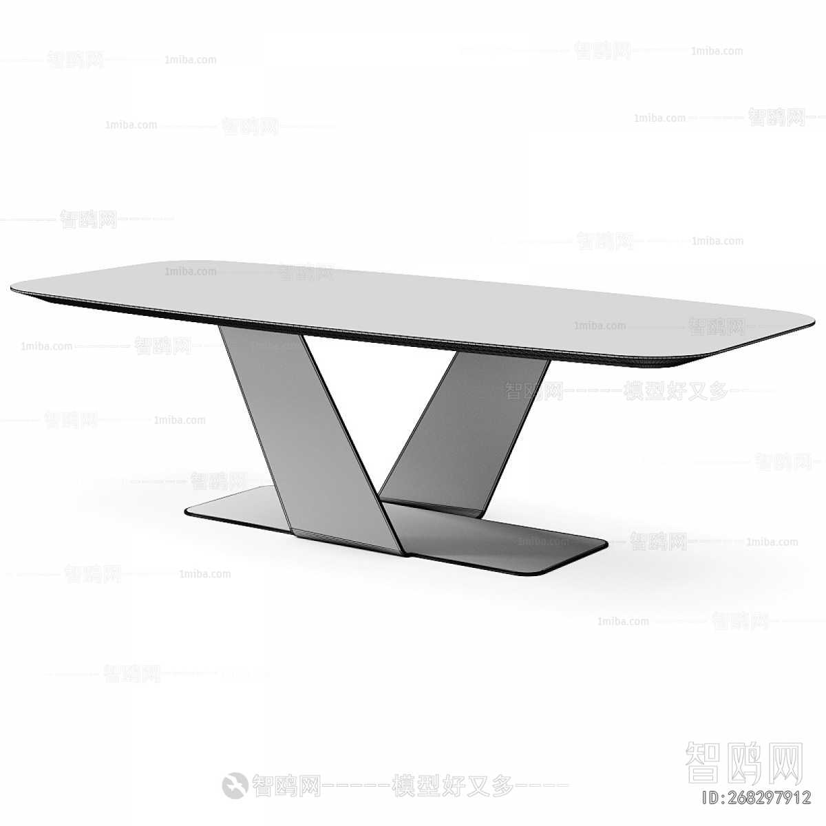 Modern Dining Table