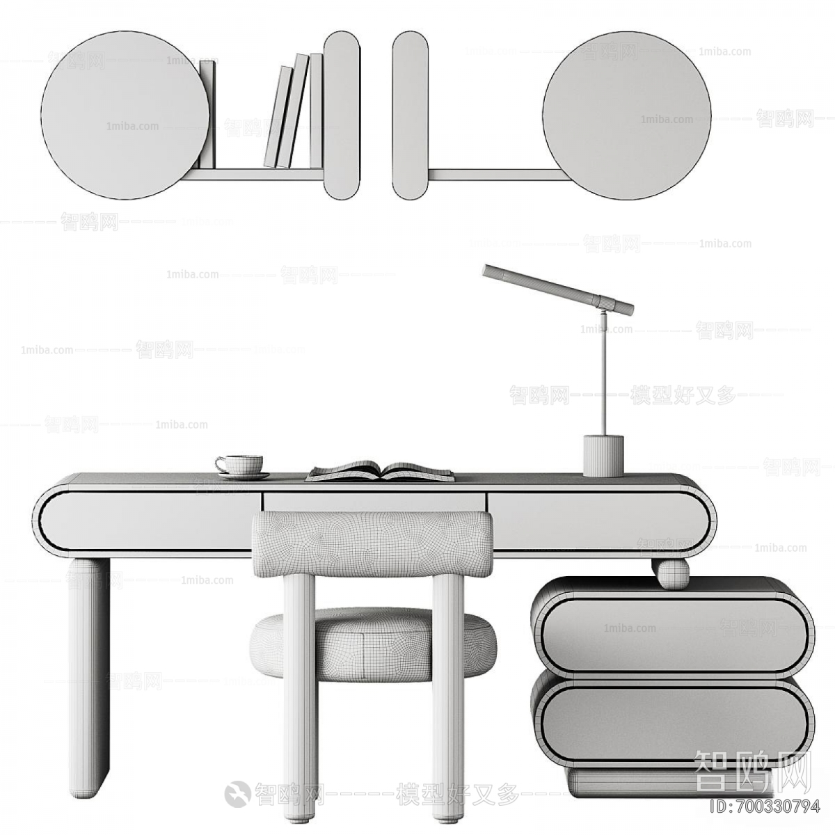 Modern Computer Desk And Chair