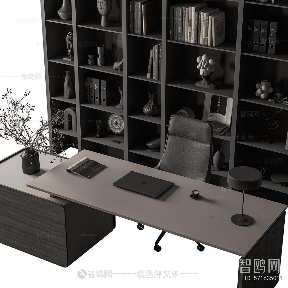 Modern Office Desk And Chair