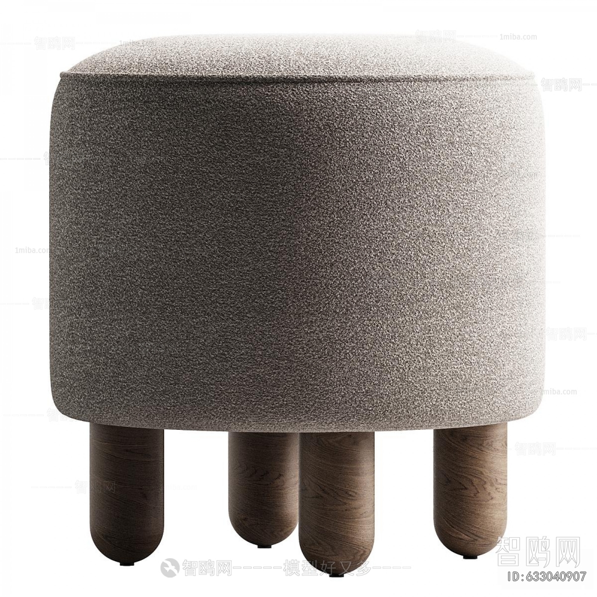 Modern Sofa Stool