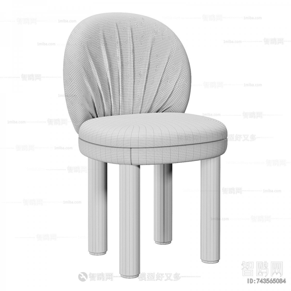 Modern Dining Chair
