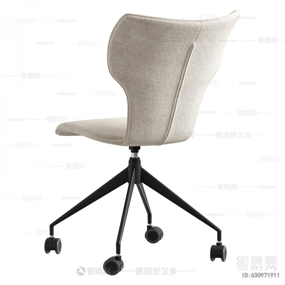 Modern Office Chair