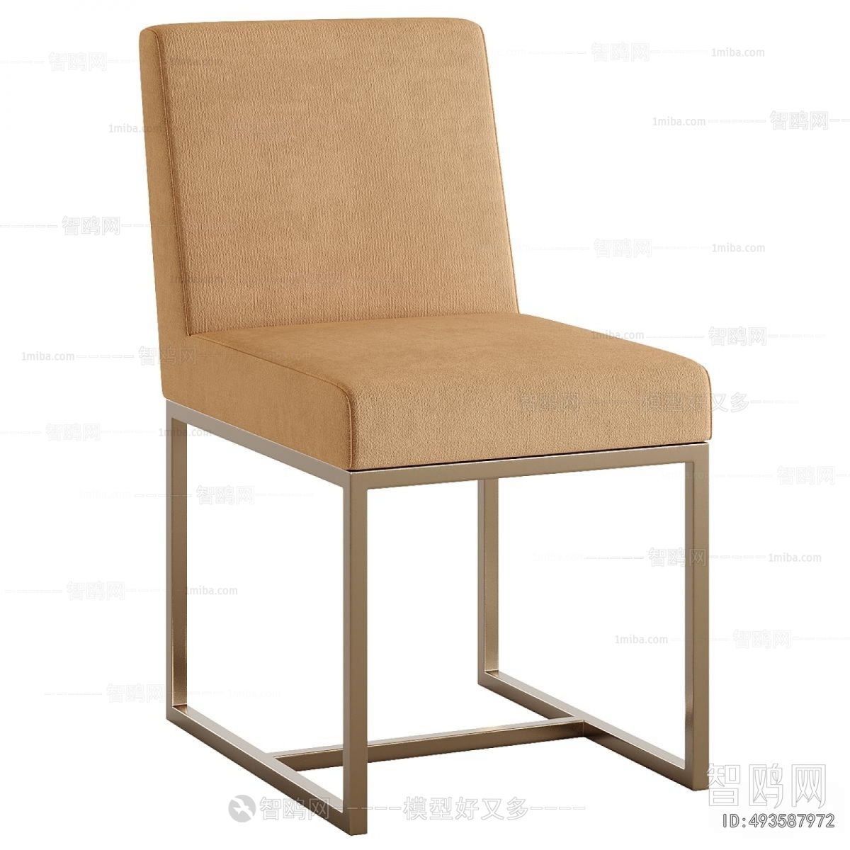 Modern Dining Chair