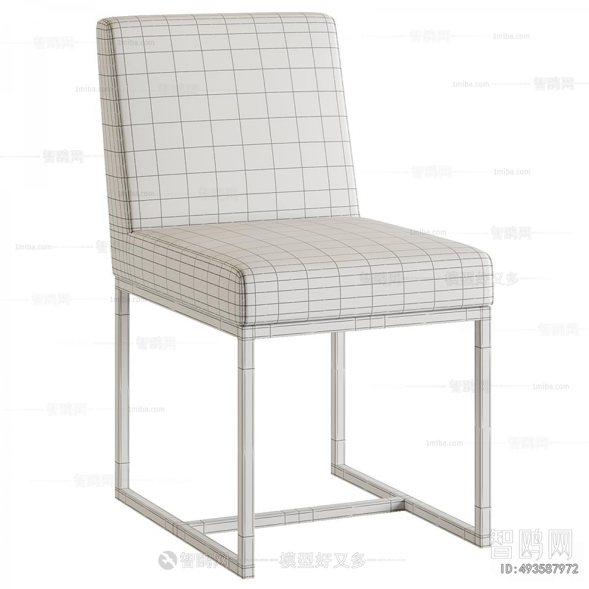 Modern Dining Chair