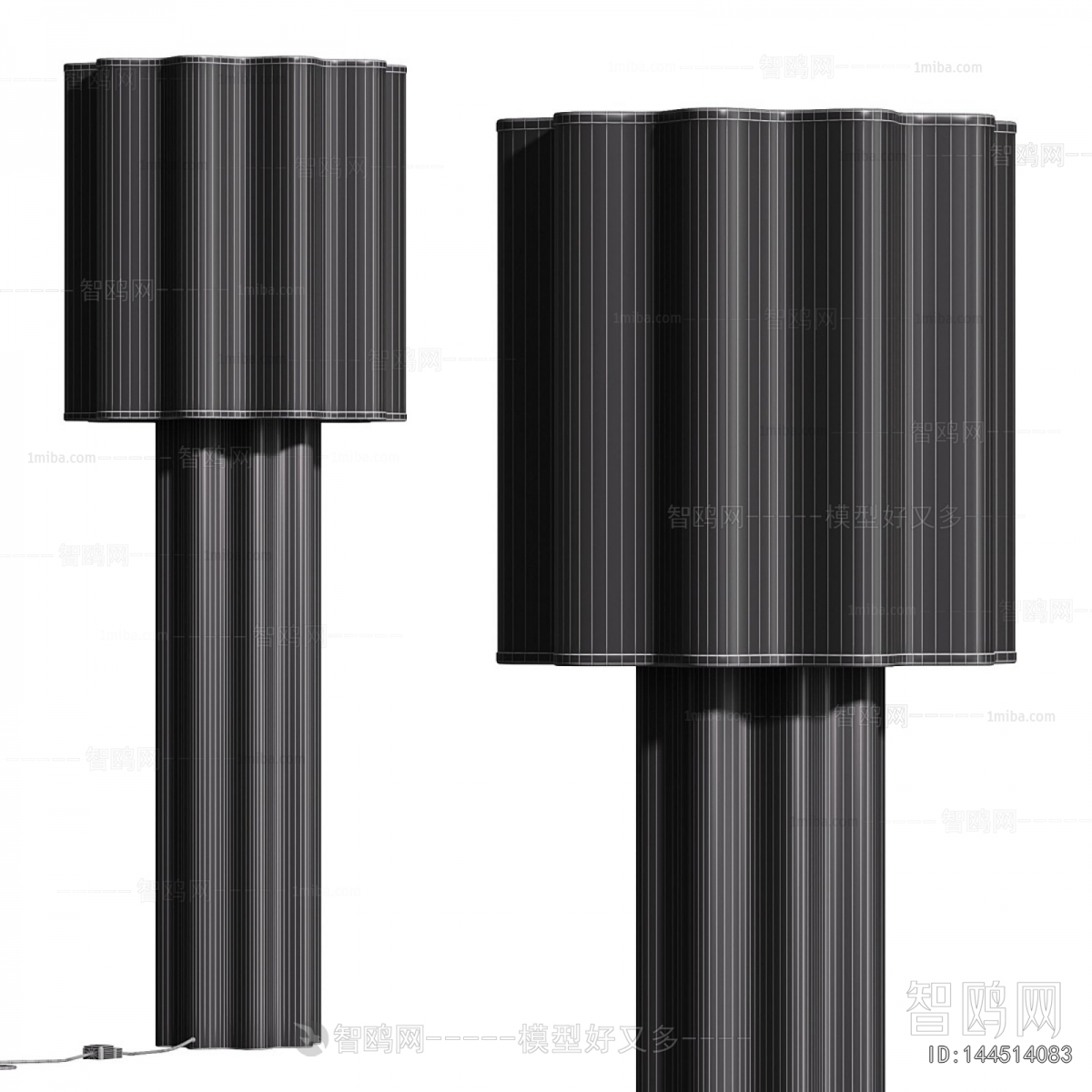Modern Floor Lamp
