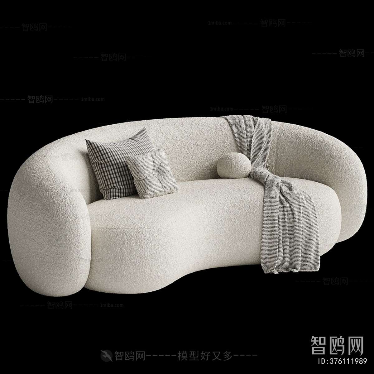 Modern Curved Sofa