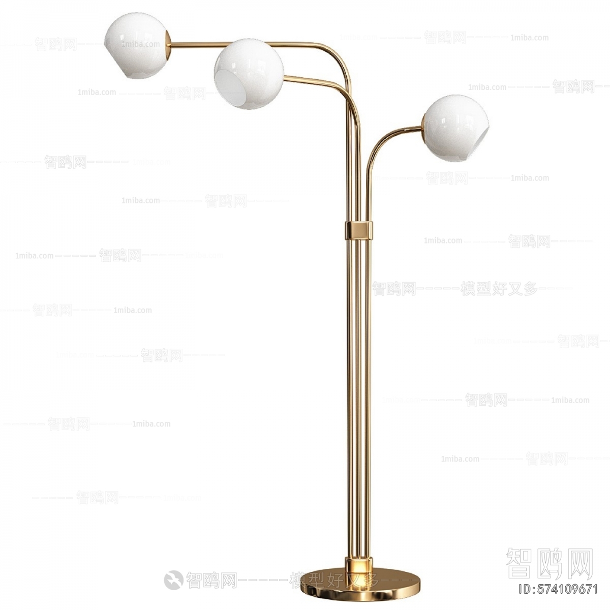 Modern Floor Lamp