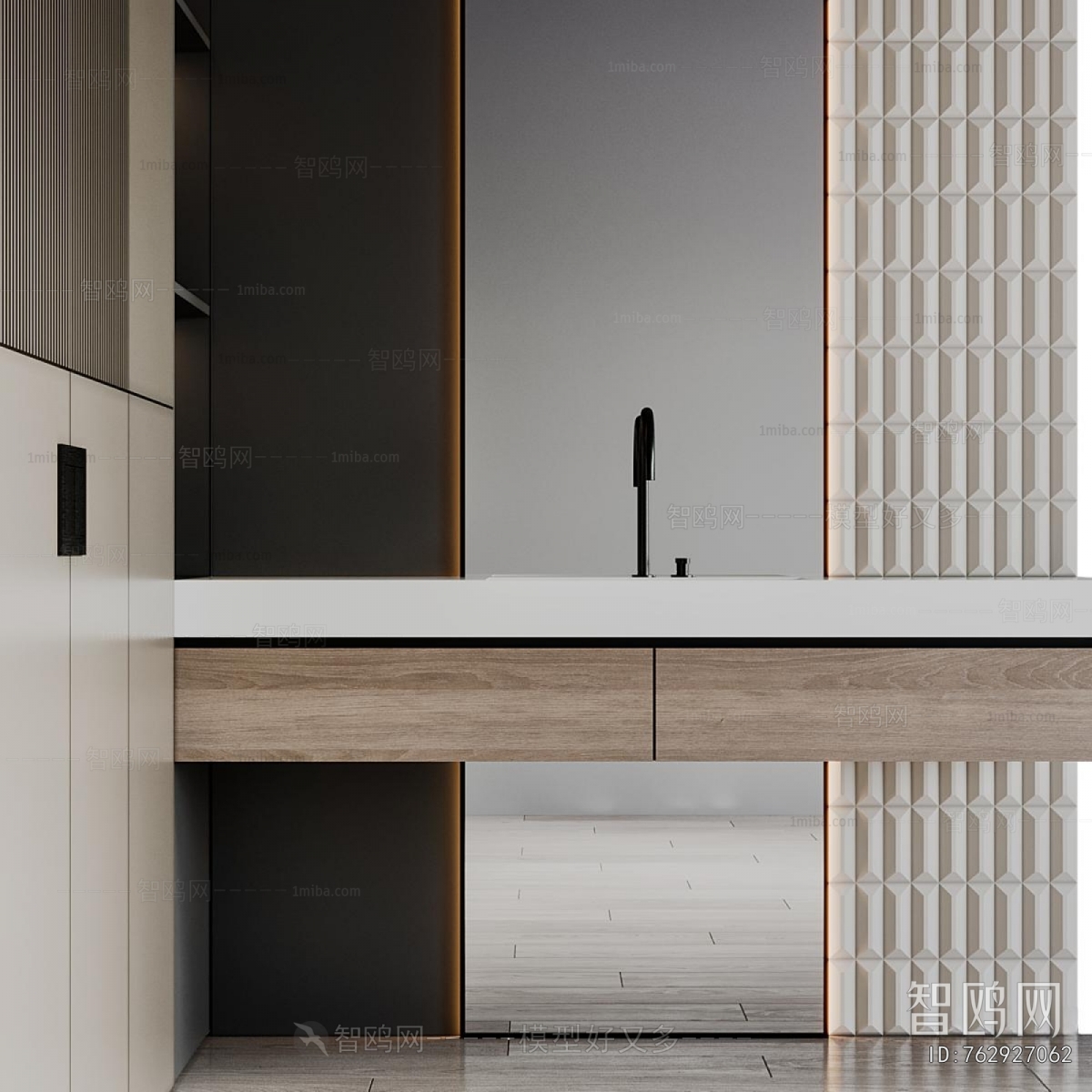 Modern Bathroom Cabinet