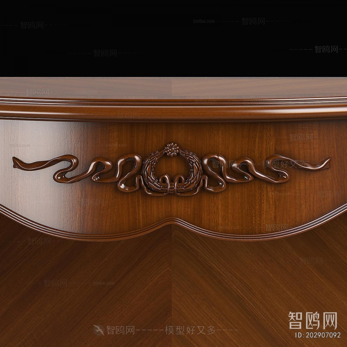 American Style Console