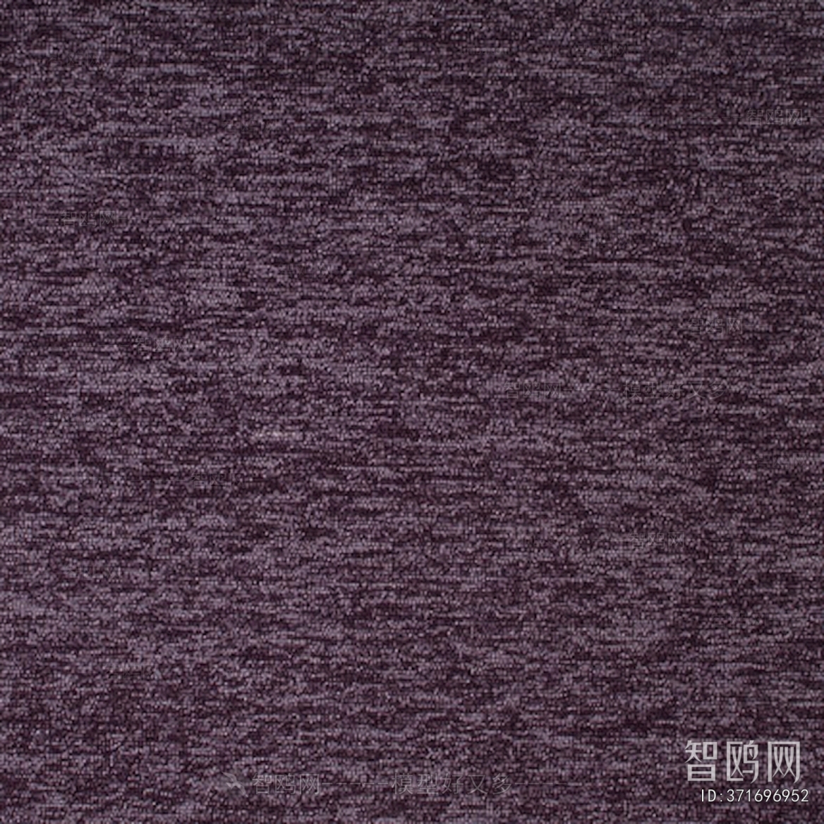 Office Carpet