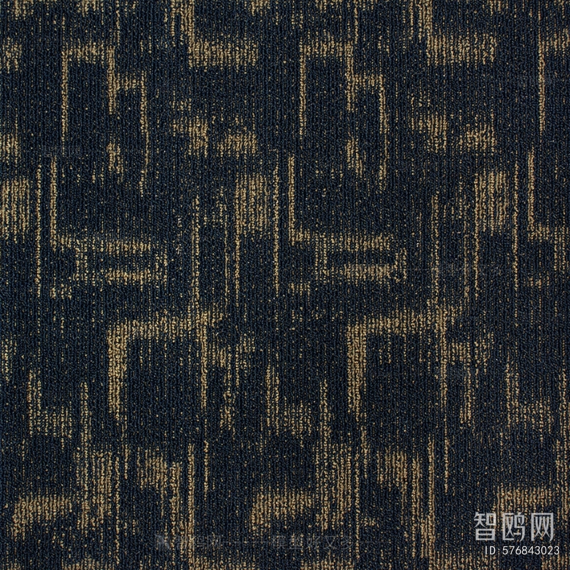 Office Carpet