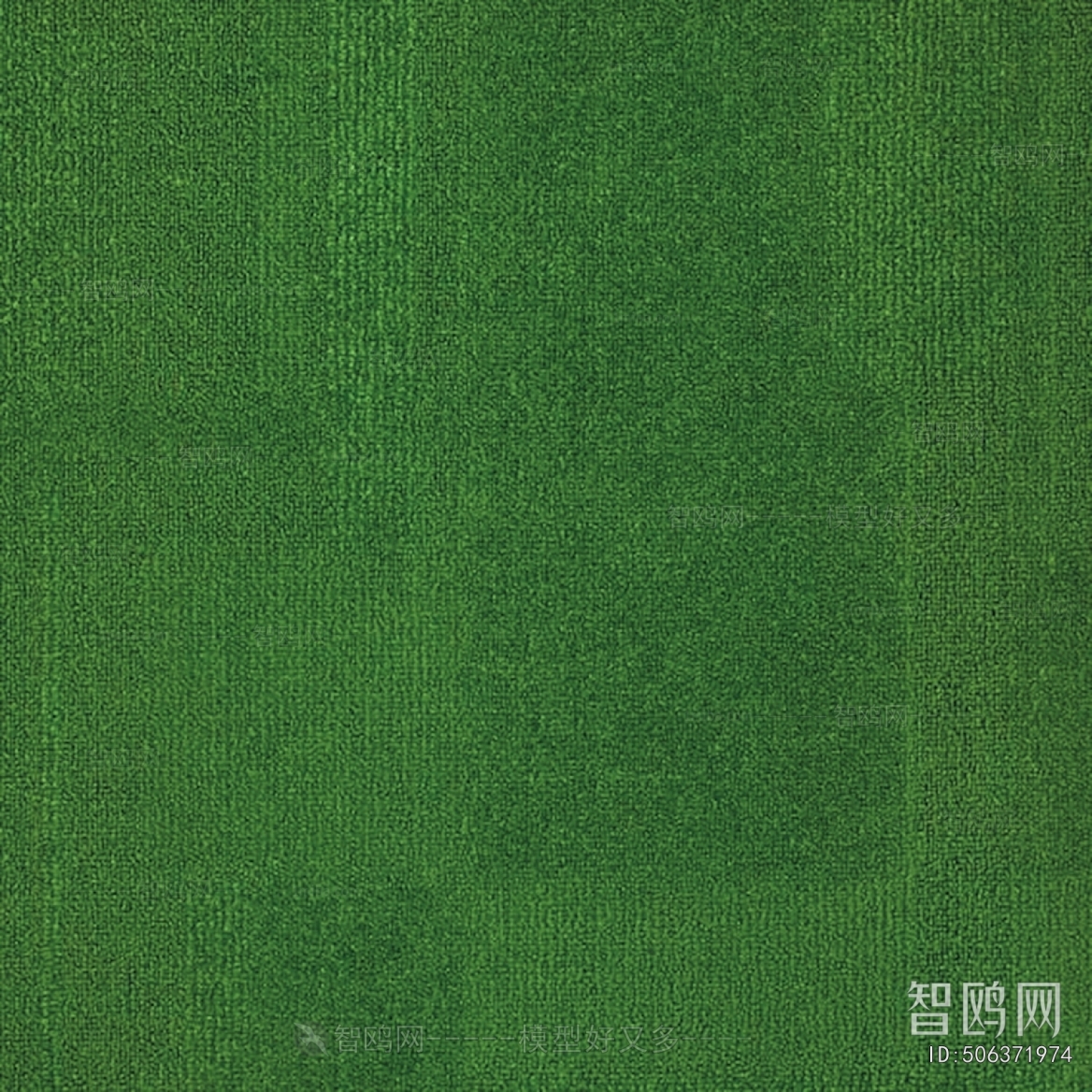 Office Carpet