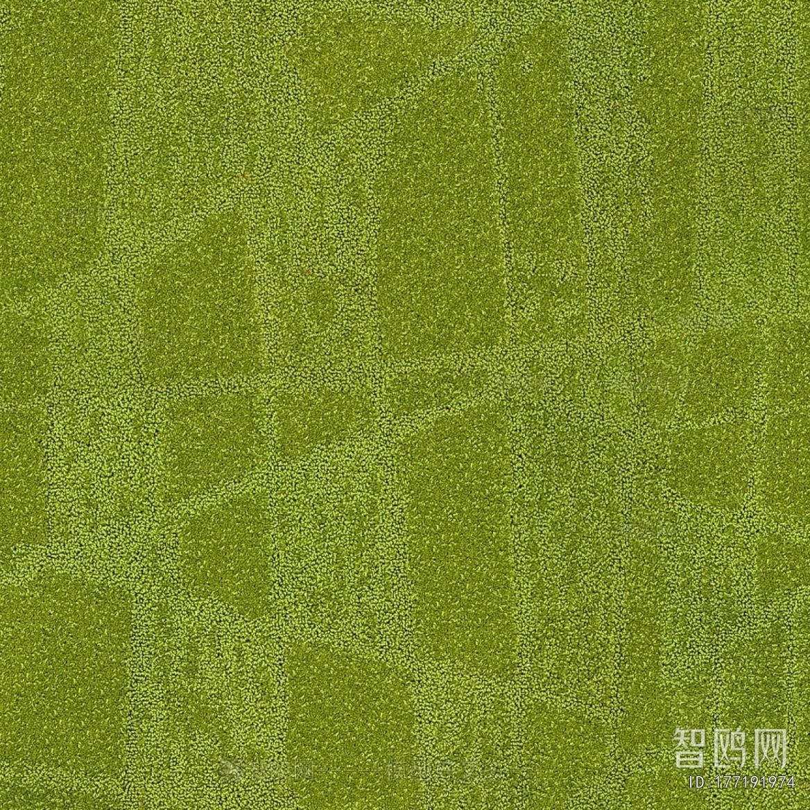 Office Carpet