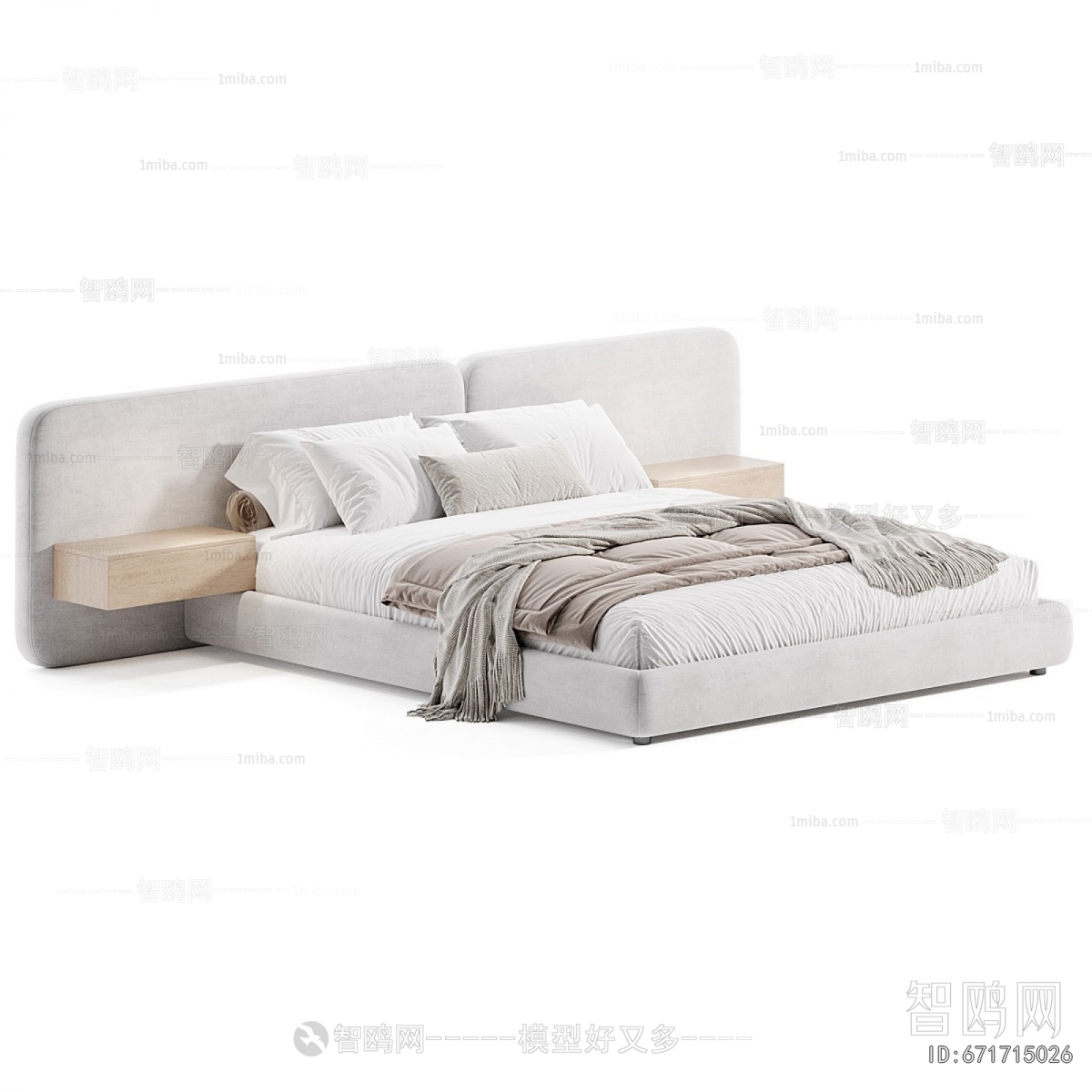 Modern Double Bed