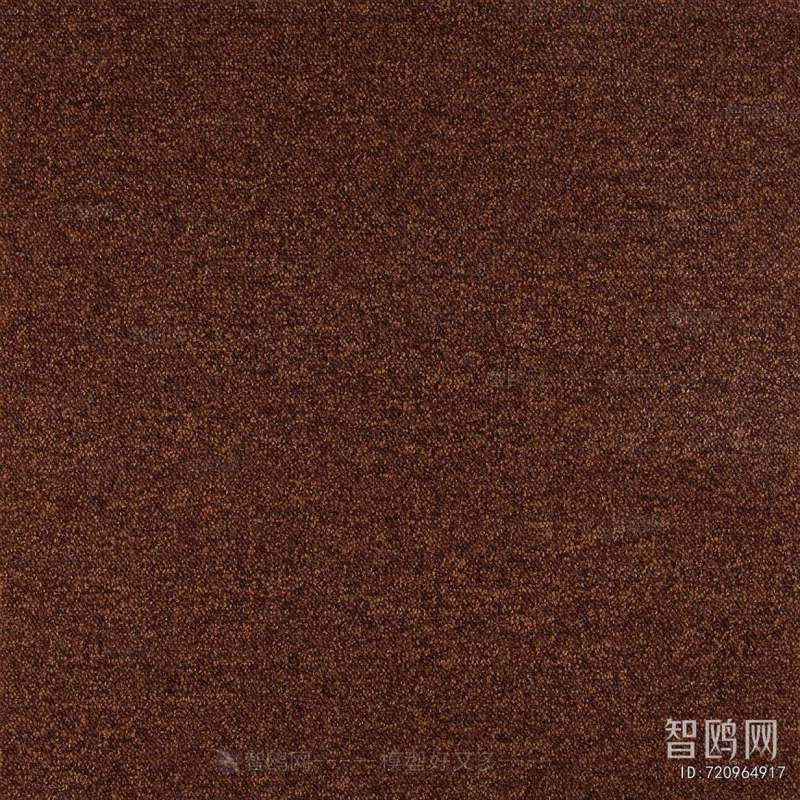 Office Carpet