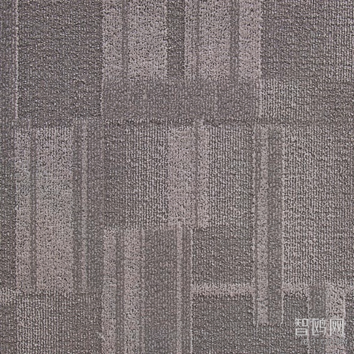 Office Carpet