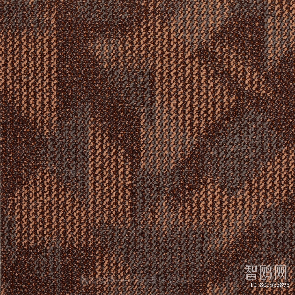 Office Carpet