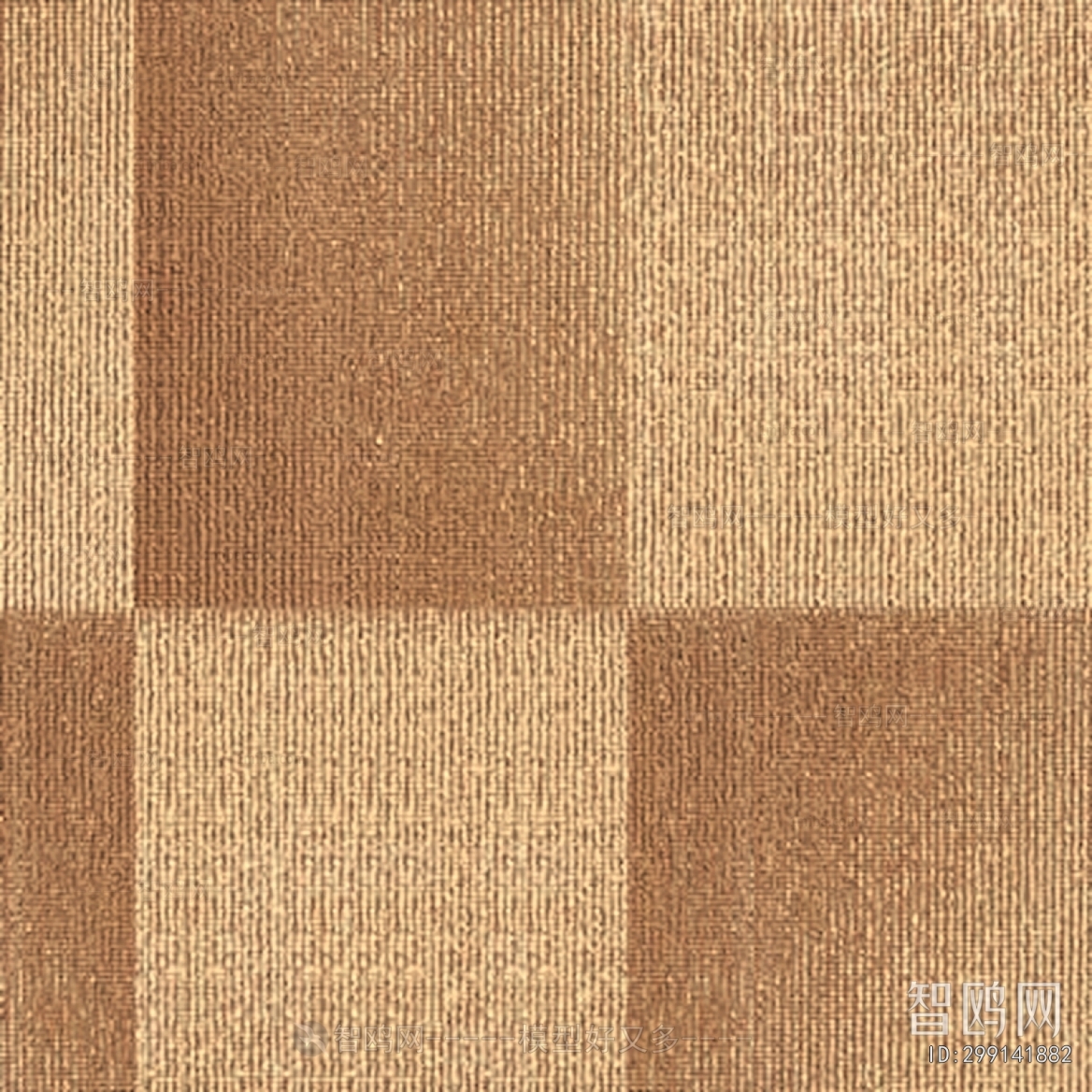 Office Carpet