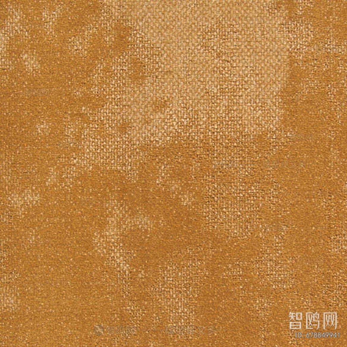 Office Carpet