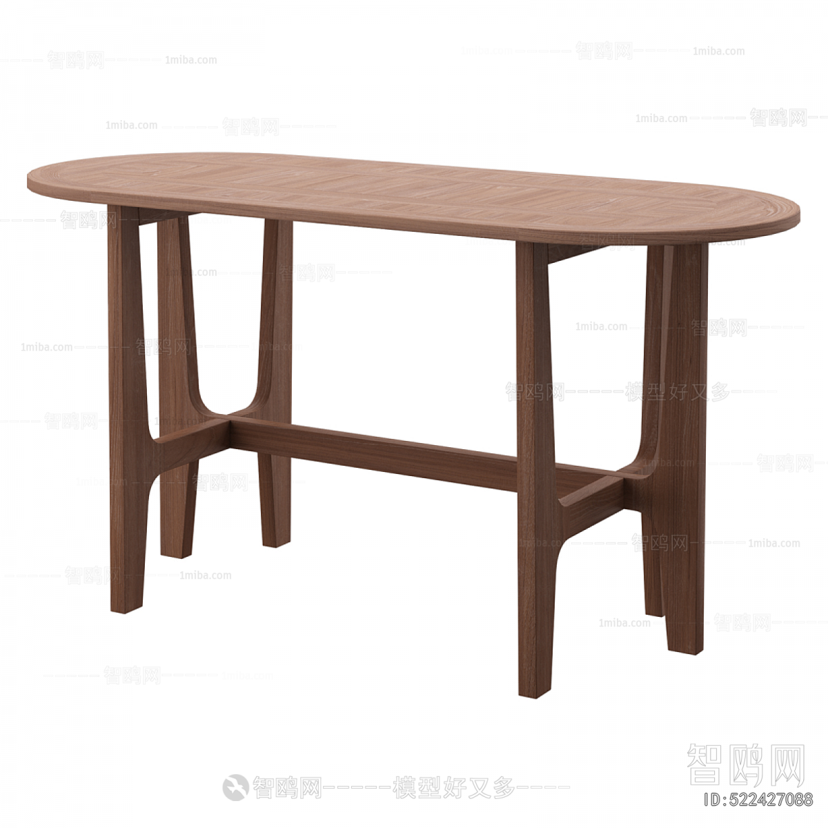 Modern Dining Table