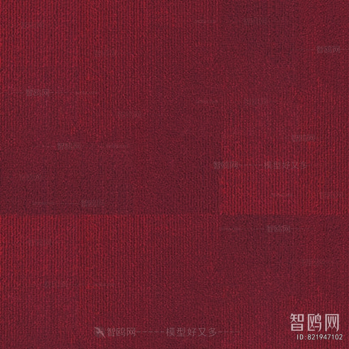 Office Carpet