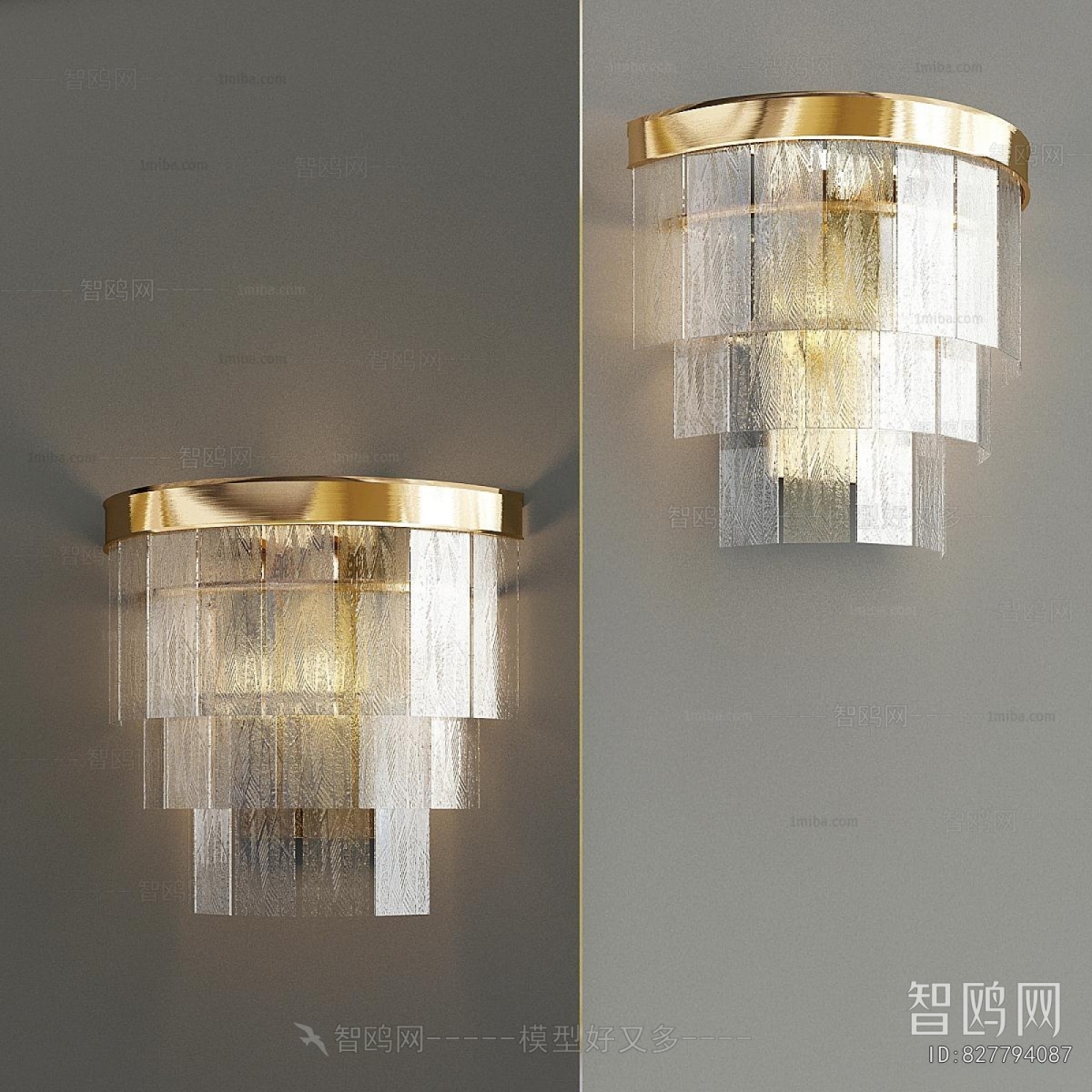 Modern Wall Lamp