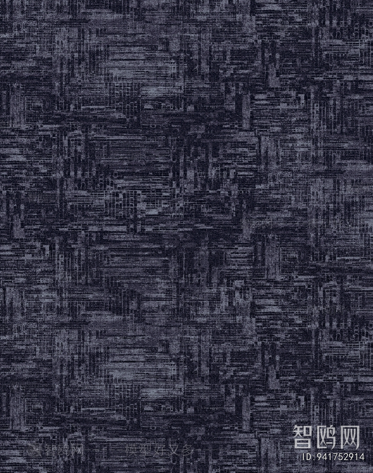 Office Carpet