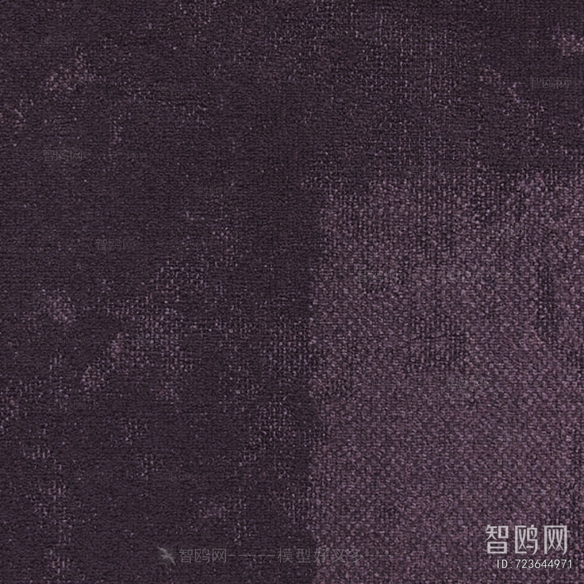 Office Carpet