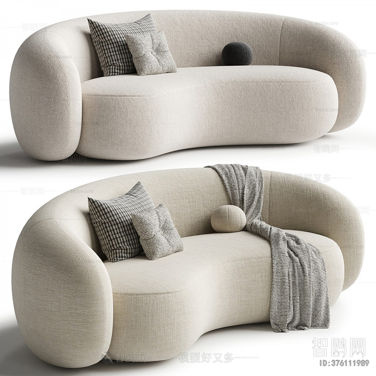 Modern Curved Sofa