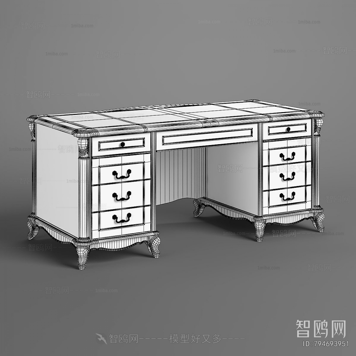 Retro Style Office Table