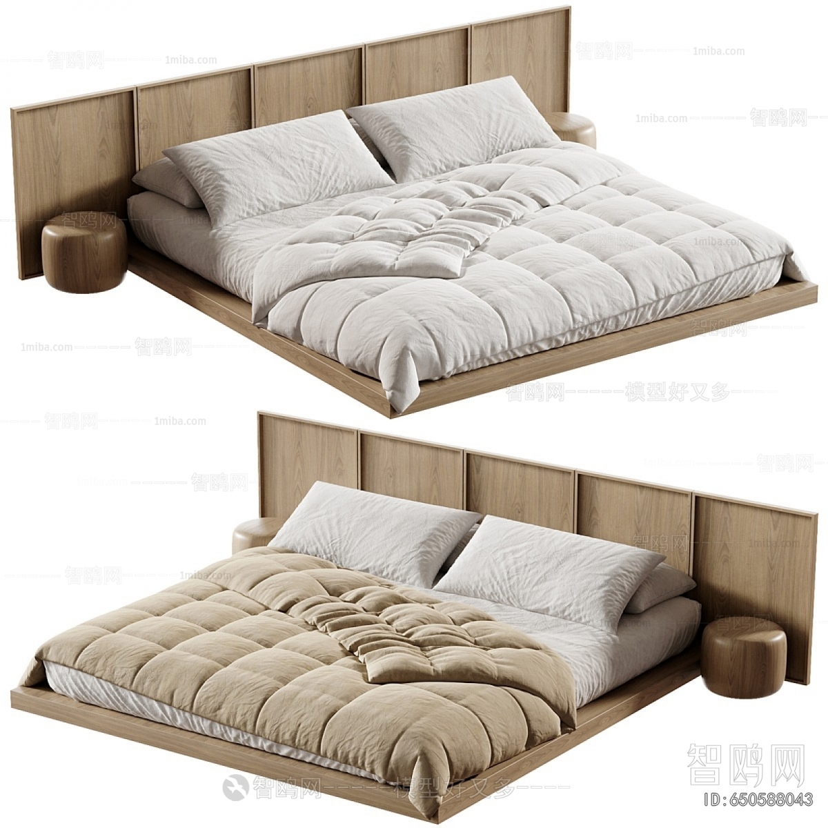 Modern Double Bed