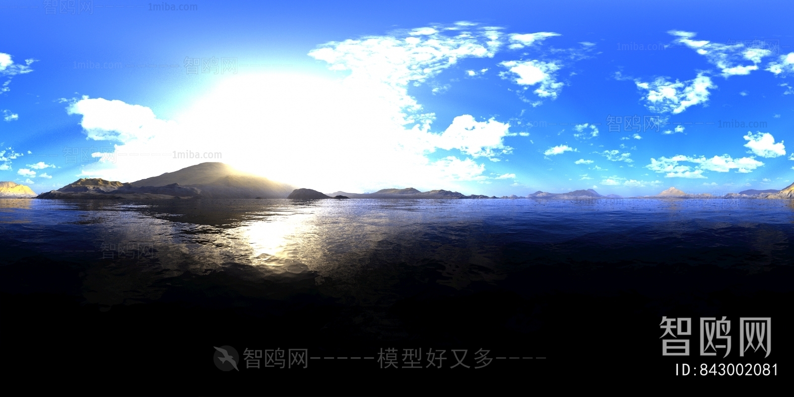 Scenery