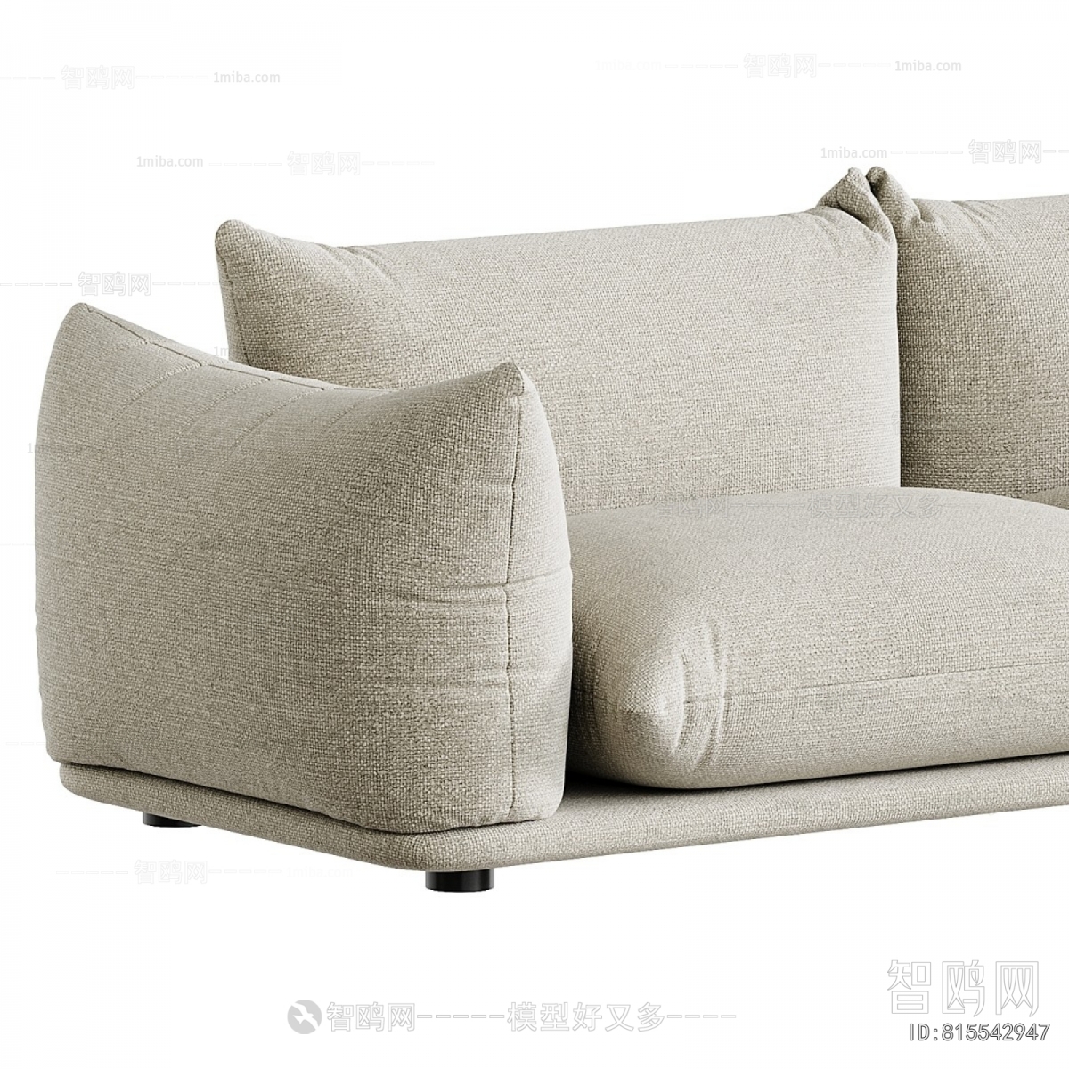 Modern A Sofa For Two
