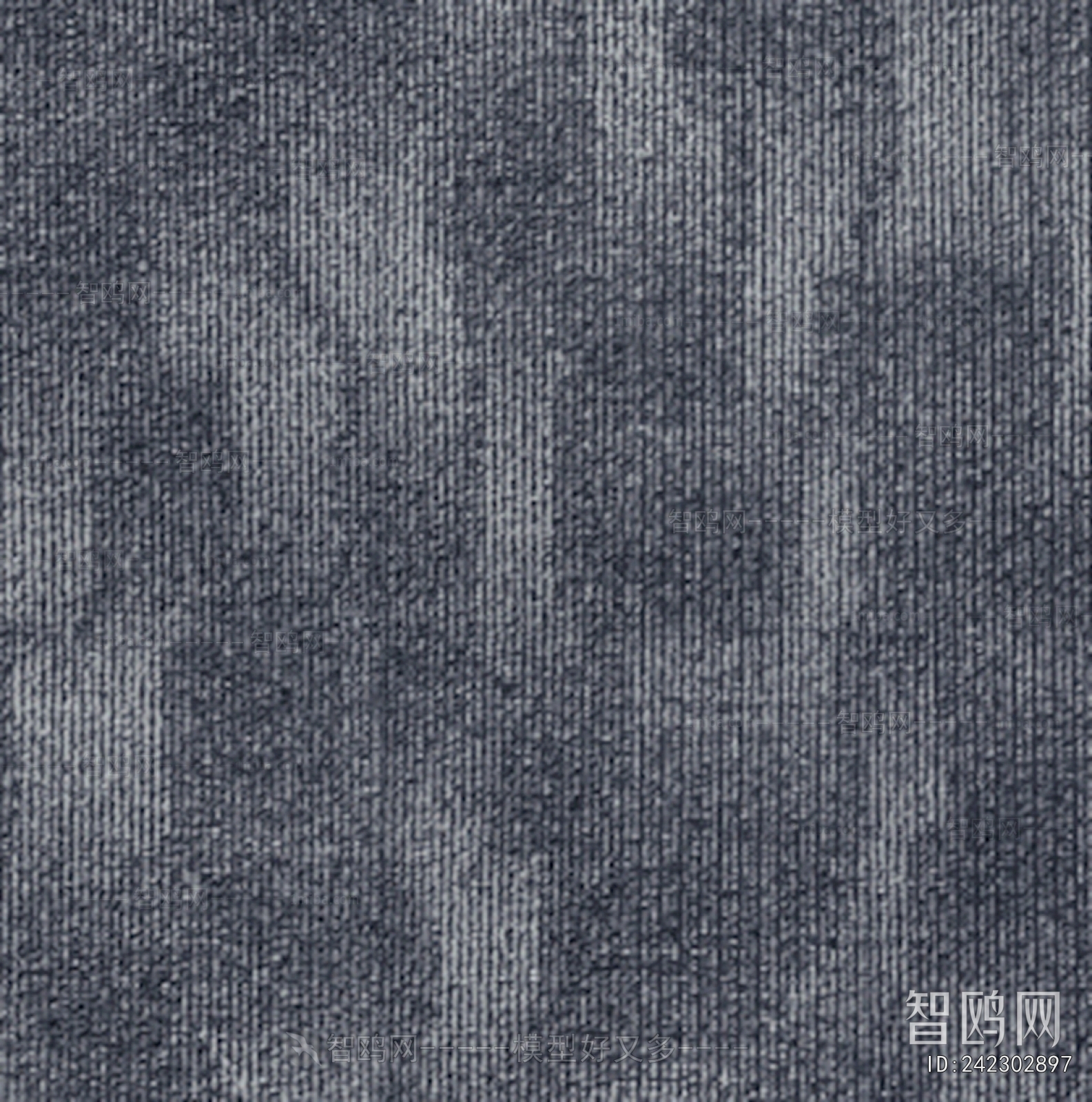 Office Carpet
