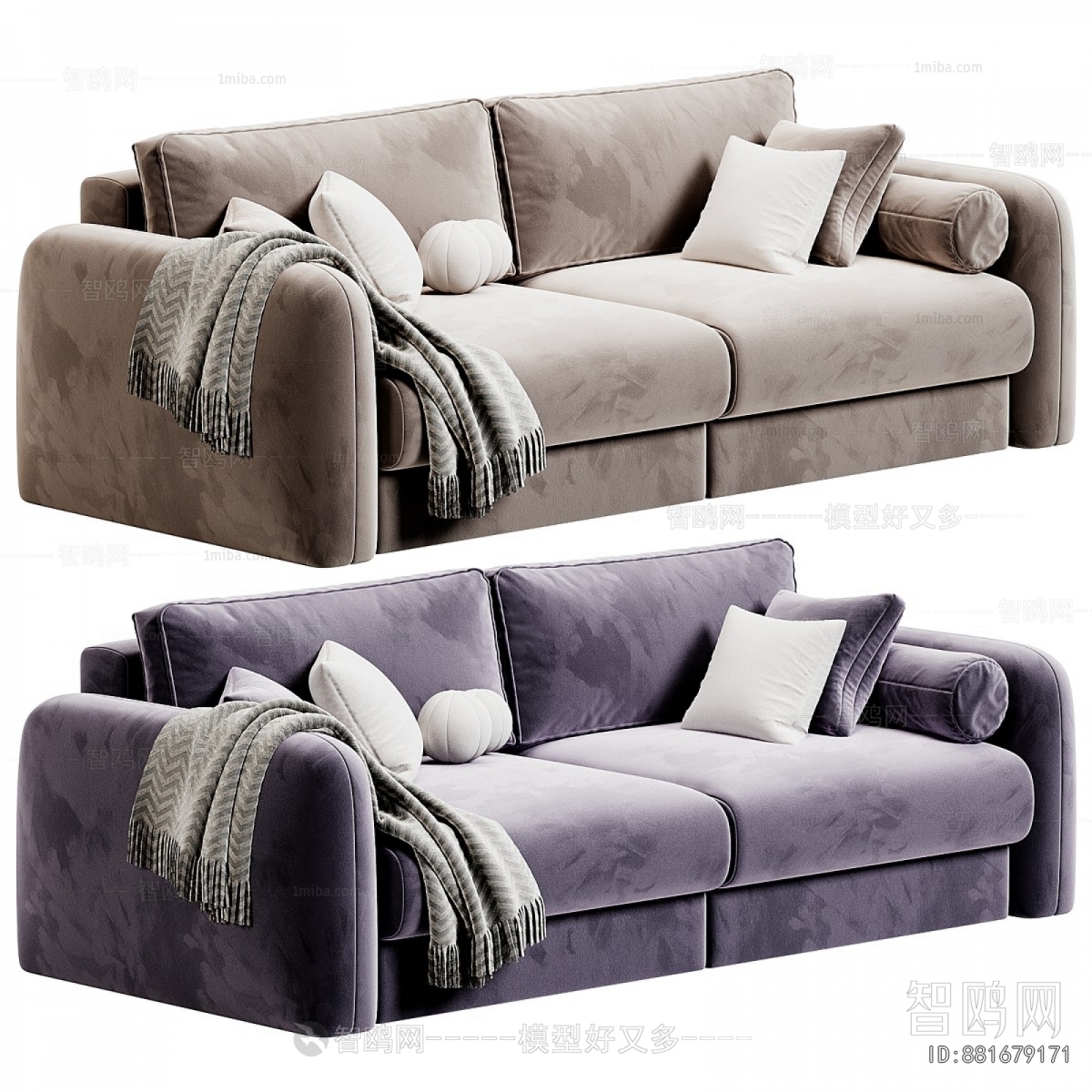 Modern A Sofa For Two