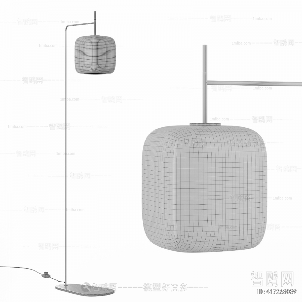 Modern Floor Lamp