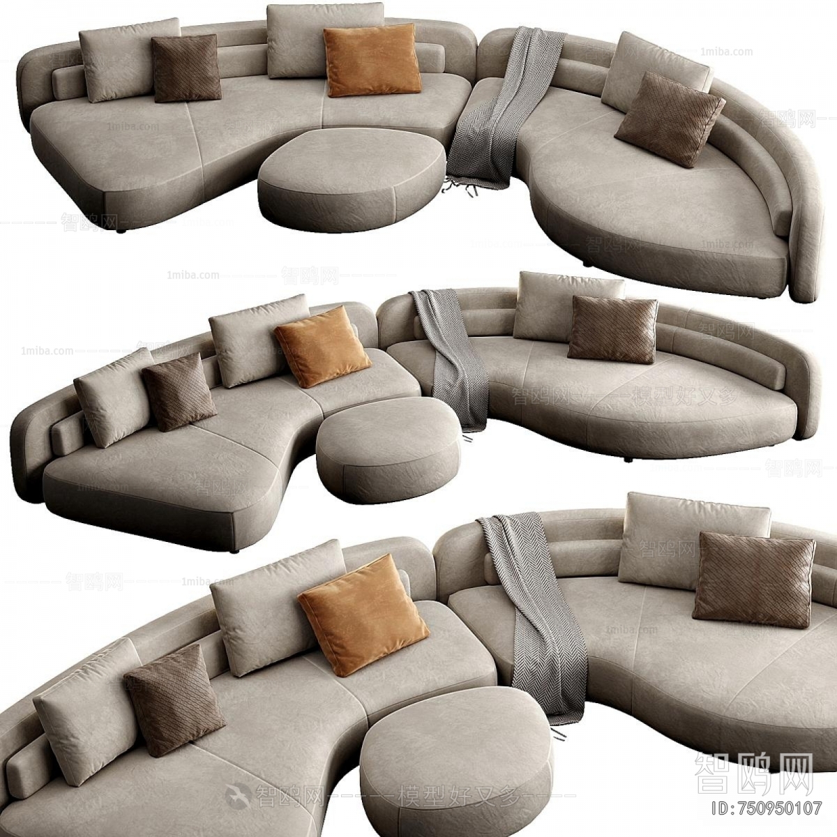 Modern Curved Sofa