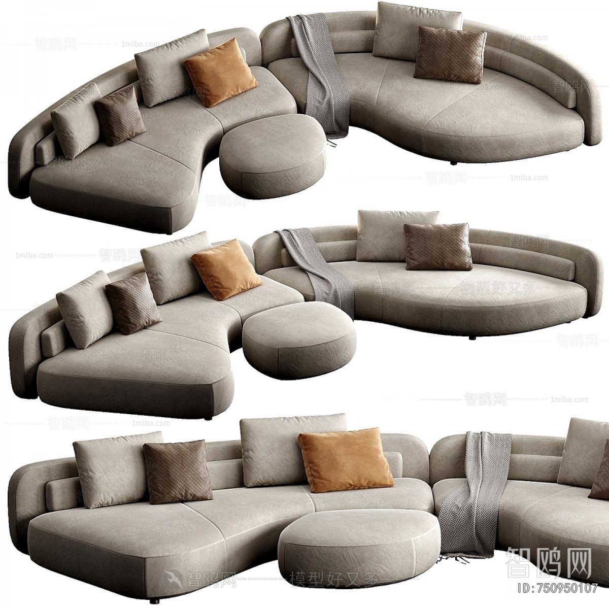 Modern Curved Sofa