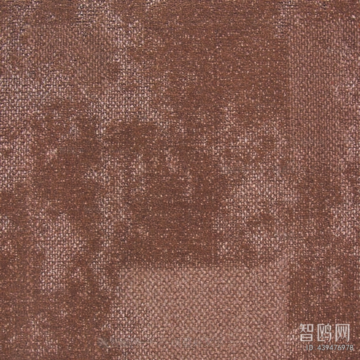 Office Carpet