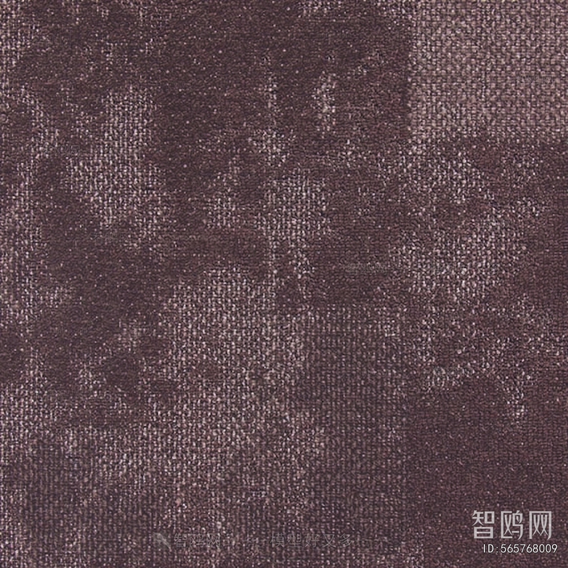 Office Carpet