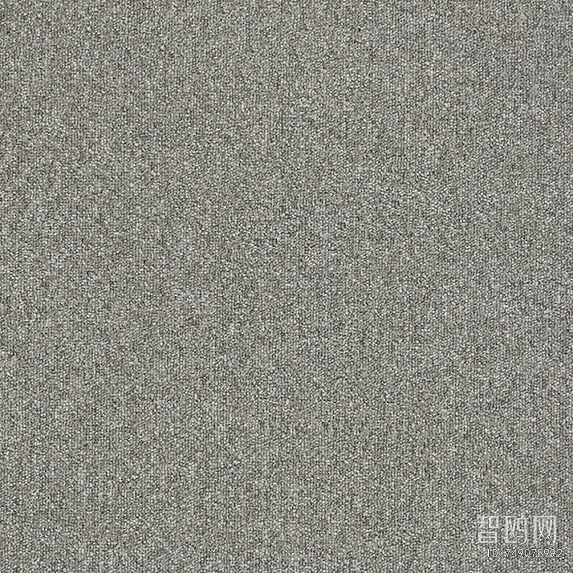 Office Carpet