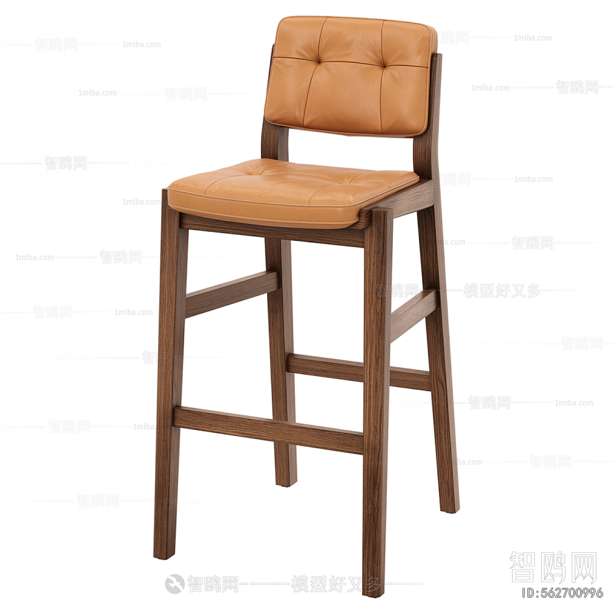 Modern Bar Chair