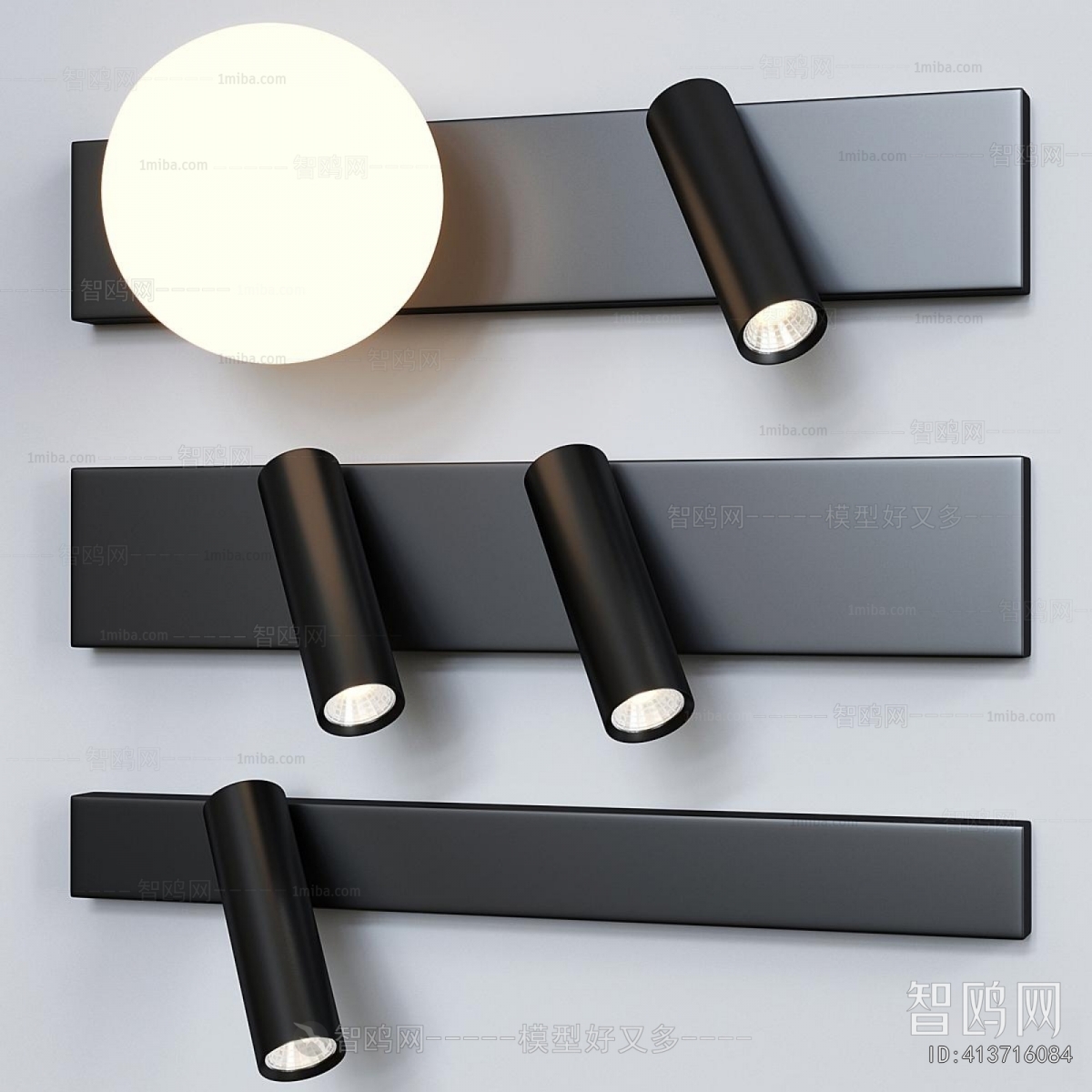 Modern Wall Lamp