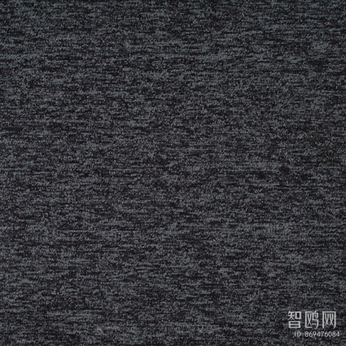 Office Carpet