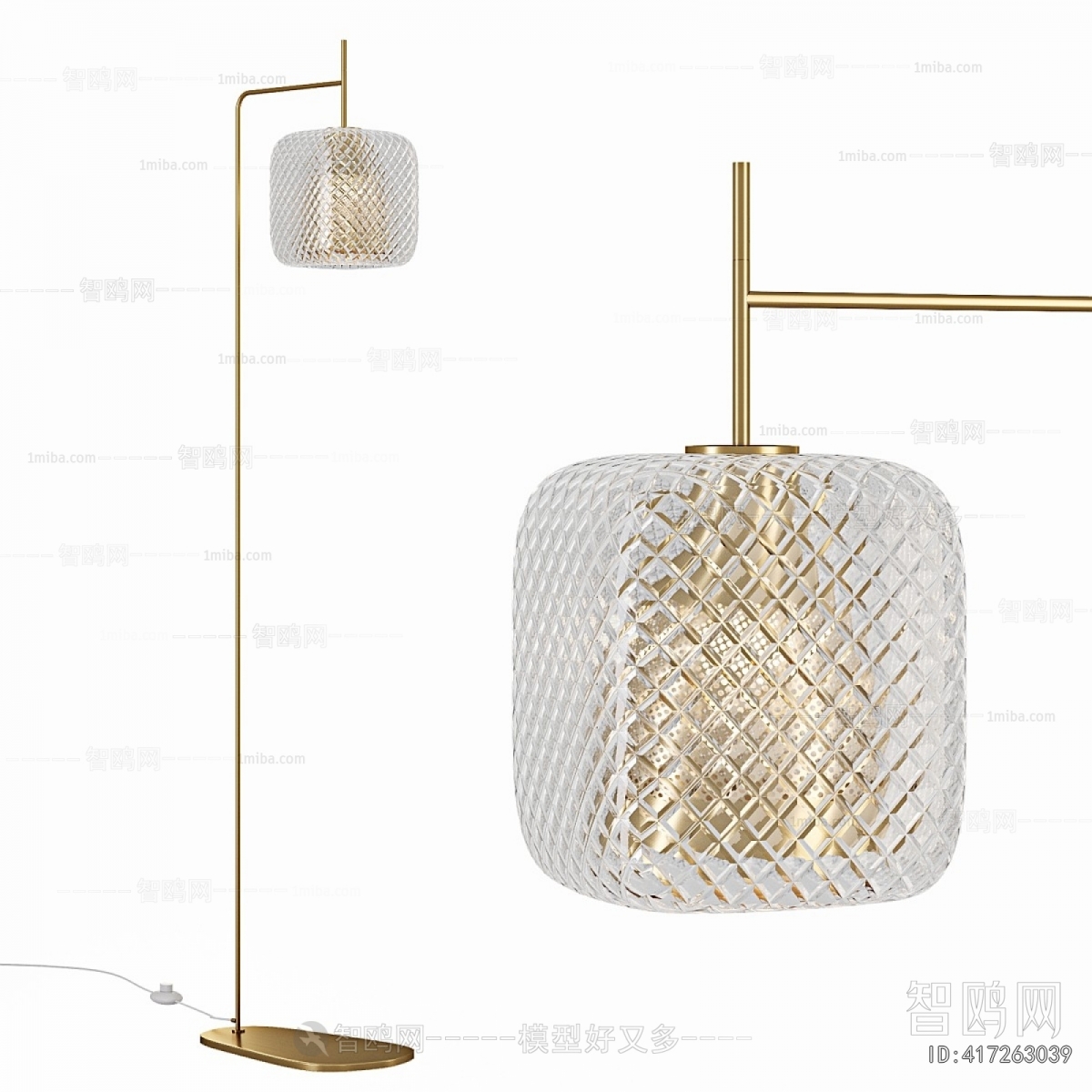 Modern Floor Lamp