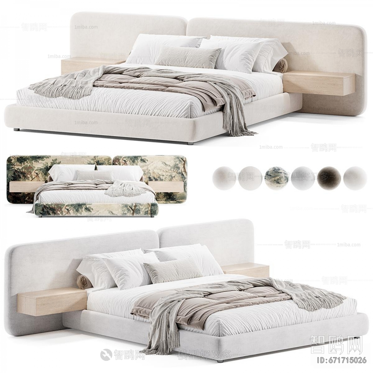 Modern Double Bed