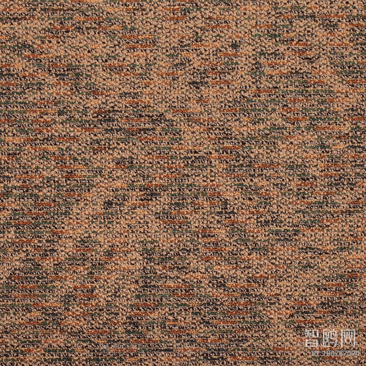 Office Carpet