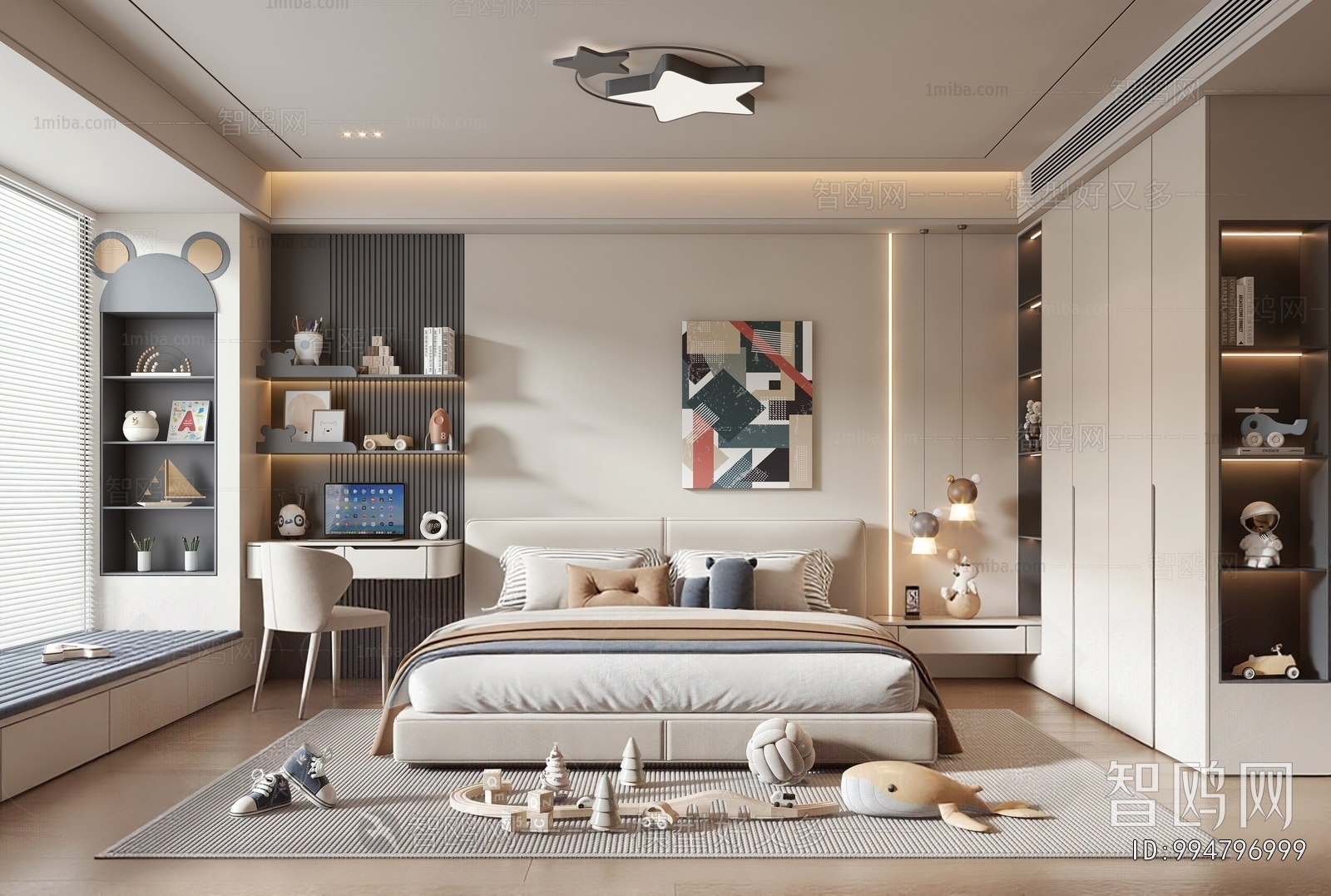 Modern Boy's Room And Son's Room