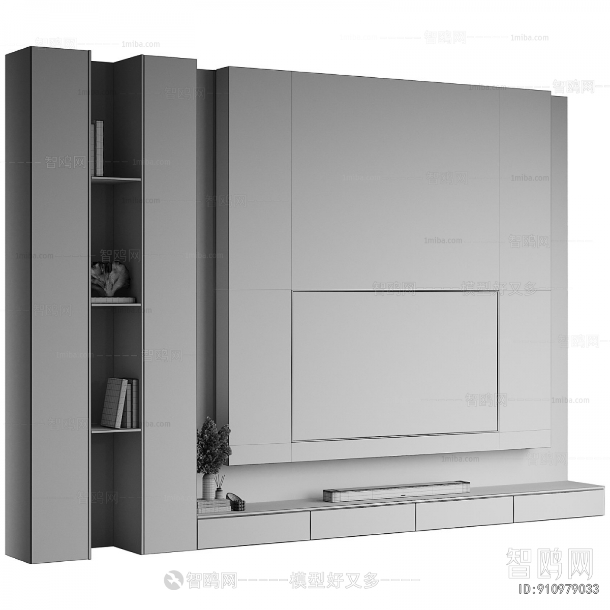 Modern TV Wall