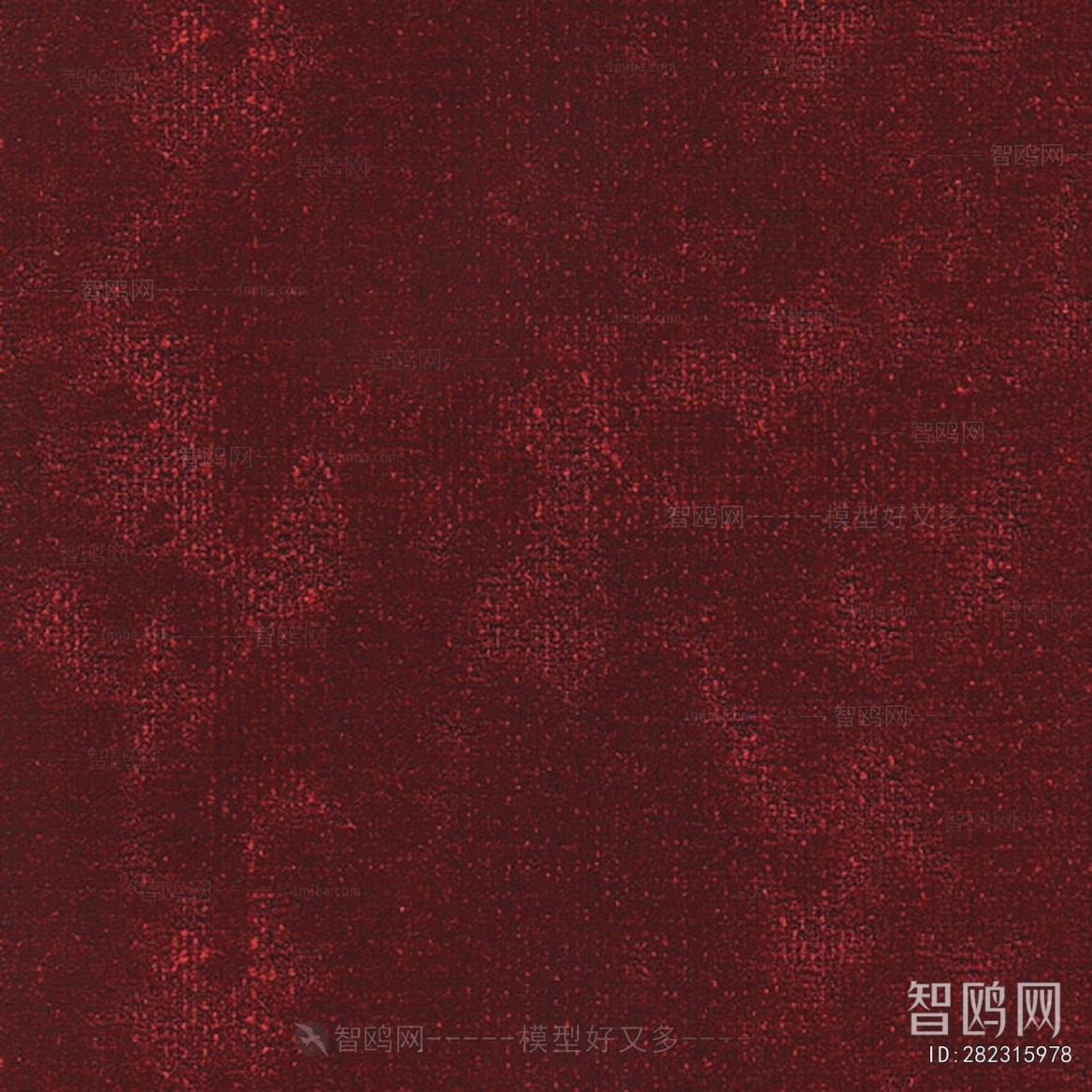 Office Carpet